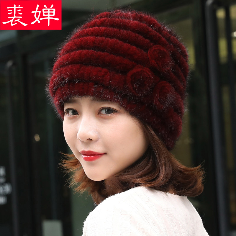 水貂毛皮草帽子女秋季保暖护耳休闲百搭中老年人妈妈奶奶编织冬天