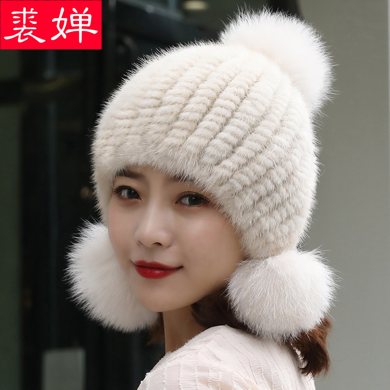 貂毛帽子女冬天水貂皮草韩版潮网红款百搭秋冬季狐狸毛球保暖护耳,服饰配件/皮带/帽子/围巾,帽子,淘宝优惠券,粉丝福利购,淘宝优惠卷