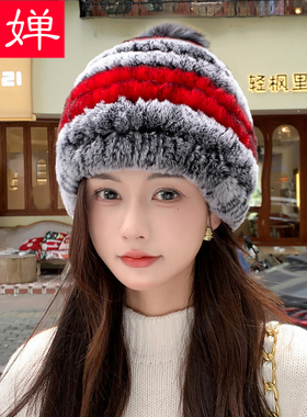 獭兔毛皮草帽子女冬季韩版百搭狐狸毛球包头帽保暖护耳真毛妈妈帽