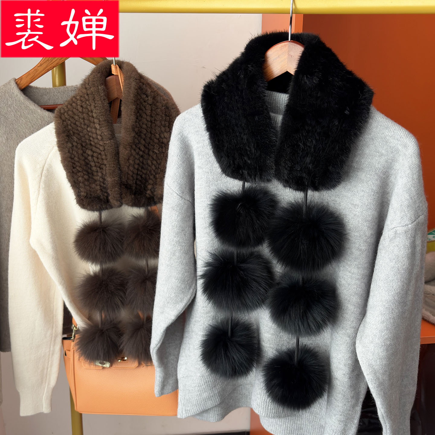 新款水貂毛编织皮草围巾双面貂毛围脖女冬季狐狸毛球韩版时尚百搭