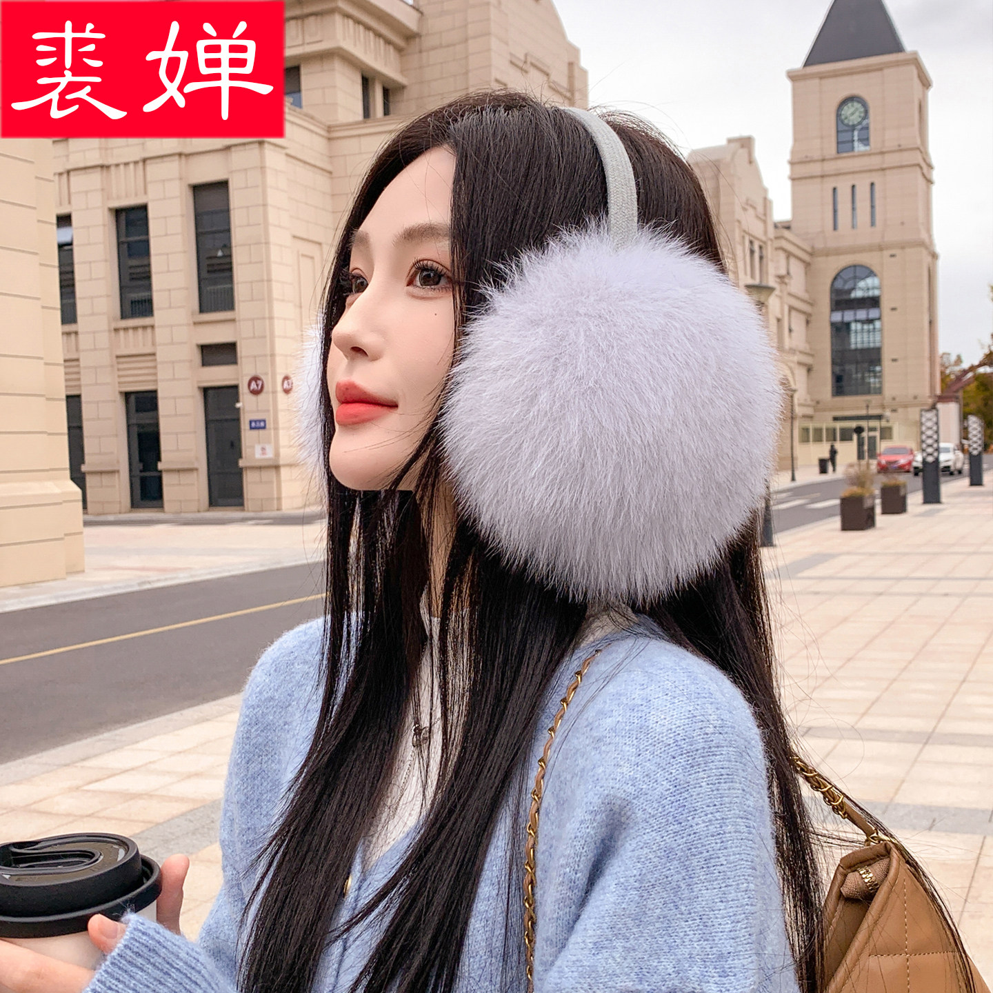 真狐狸毛耳罩女冬季保暖毛绒皮草耳捂子可爱毛毛耳包防风耳暖耳套,服饰配件/皮带/帽子/围巾,耳套,淘宝优惠券,粉丝福利购,淘宝优惠卷