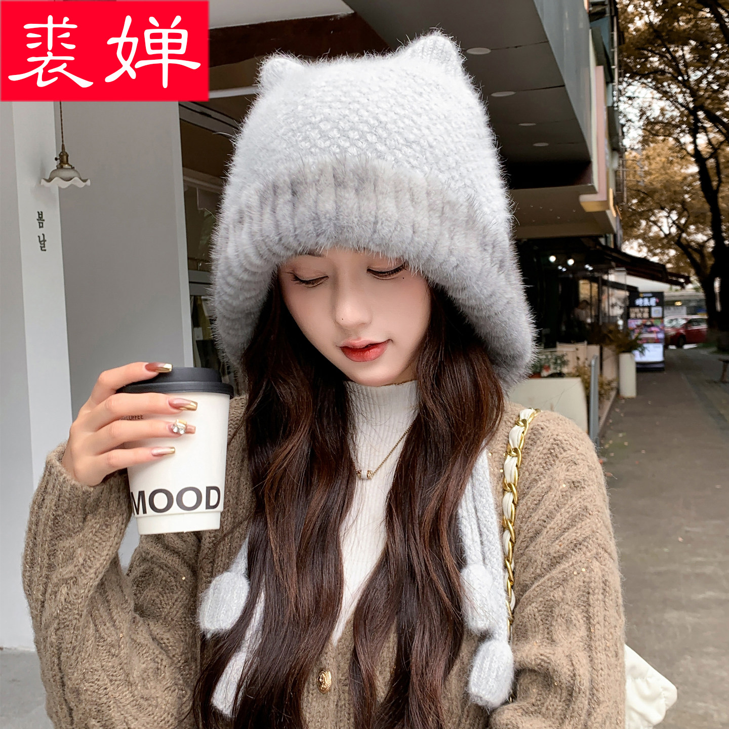 水貂毛针织护耳帽女冬季猫耳朵可爱韩版百搭加厚保暖流苏皮草帽子