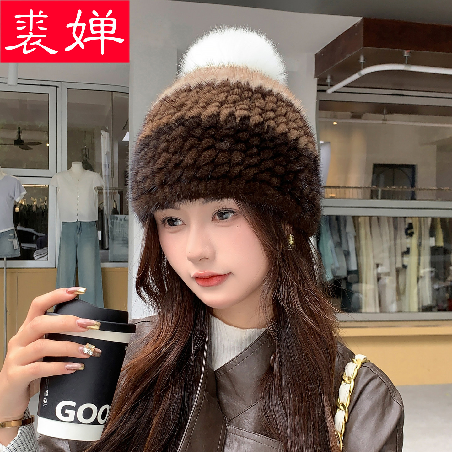 新款水貂毛皮草帽子女士冬季时尚百搭撞色狐狸毛球保暖护耳包头帽
