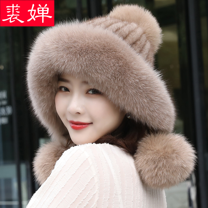 可爱皮草冬季甜美护耳狐狸毛球