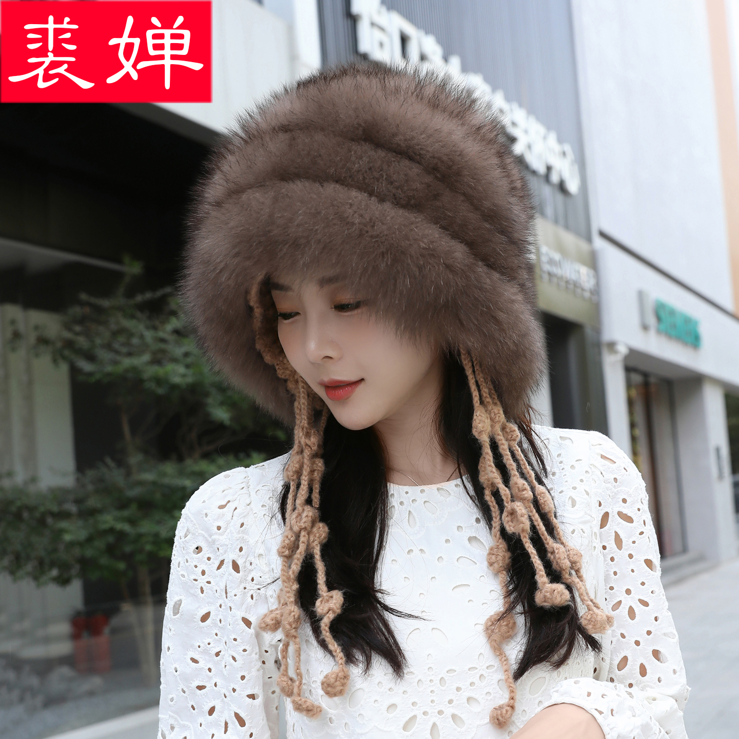 狐狸毛皮草流苏帽子女冬季户外出游拍照高级感时尚网红护耳包头帽