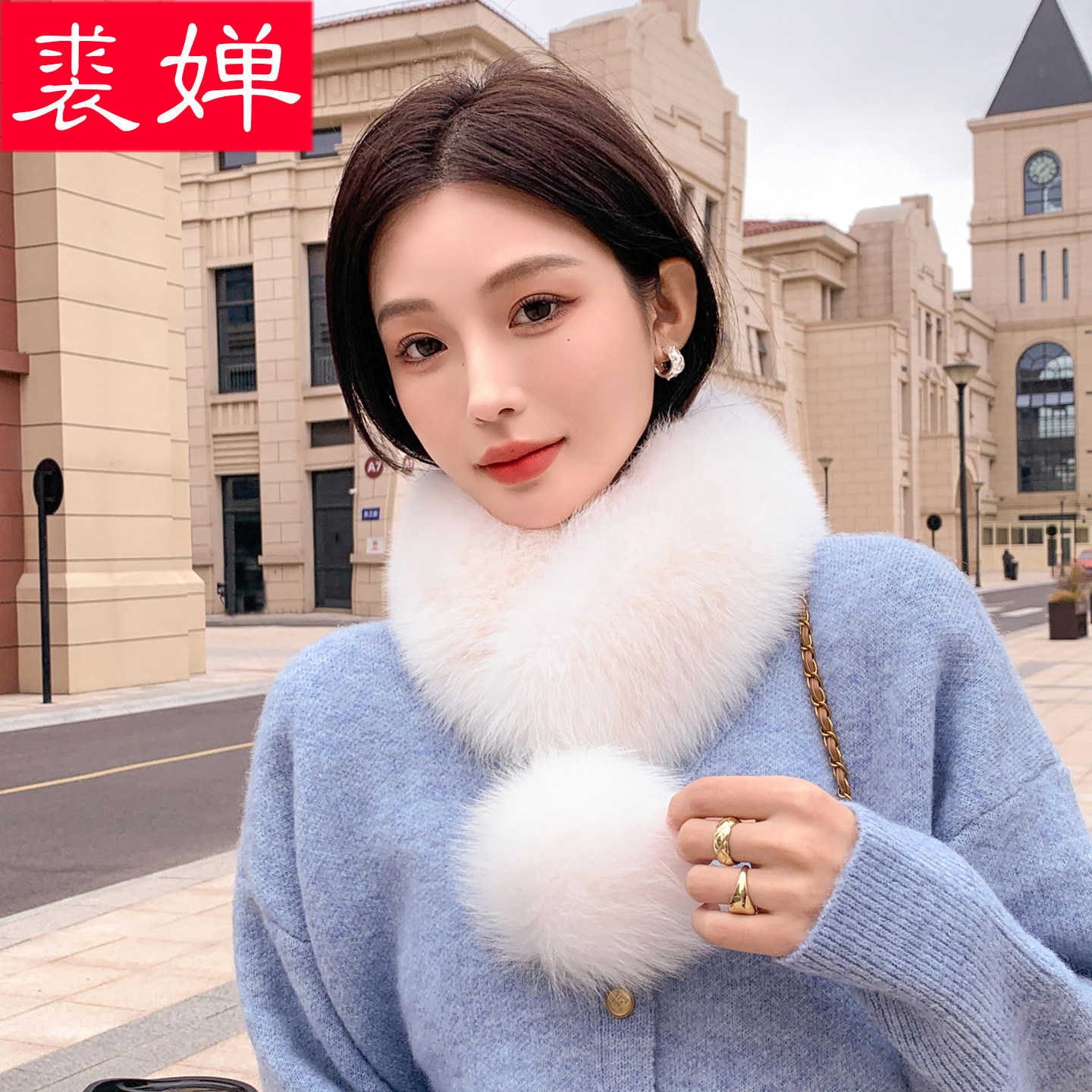 韩版狐狸毛围巾女冬季獭兔毛真皮草毛毛围脖大毛球气质保暖毛领子,服饰配件/皮带/帽子/围巾,围巾/丝巾/披肩,淘宝优惠券,粉丝福利购,淘宝优惠卷