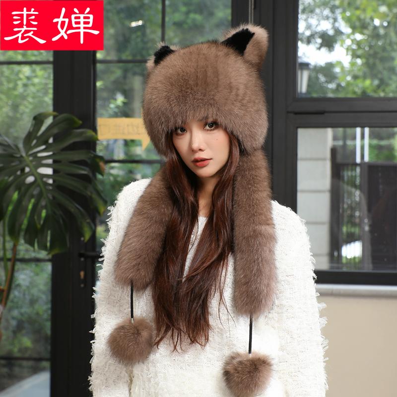 狐狸毛皮草帽子女冬季保暖护耳时尚洋气风雪帽出游拍照可爱猫耳朵