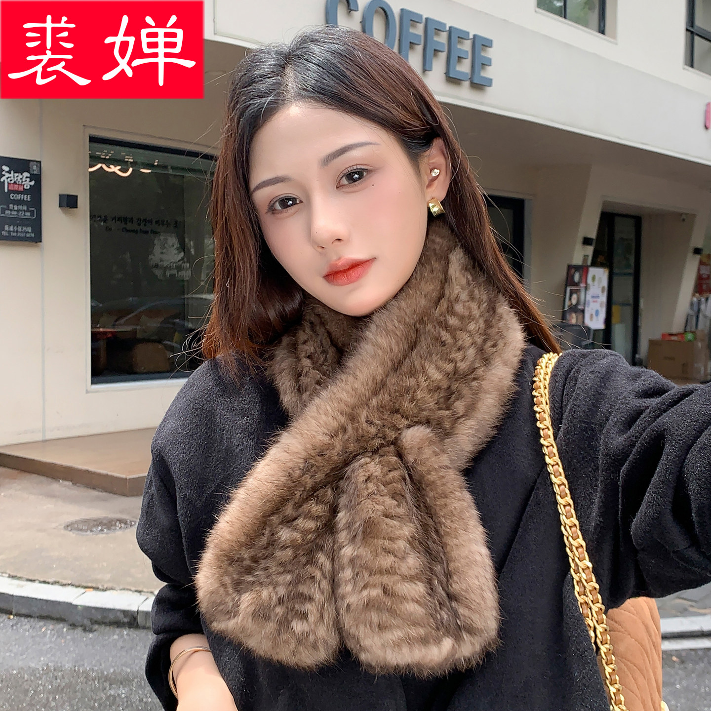 韩版百搭兔毛编织皮草围巾女冬季加厚保暖气质围脖高级感交叉毛领
