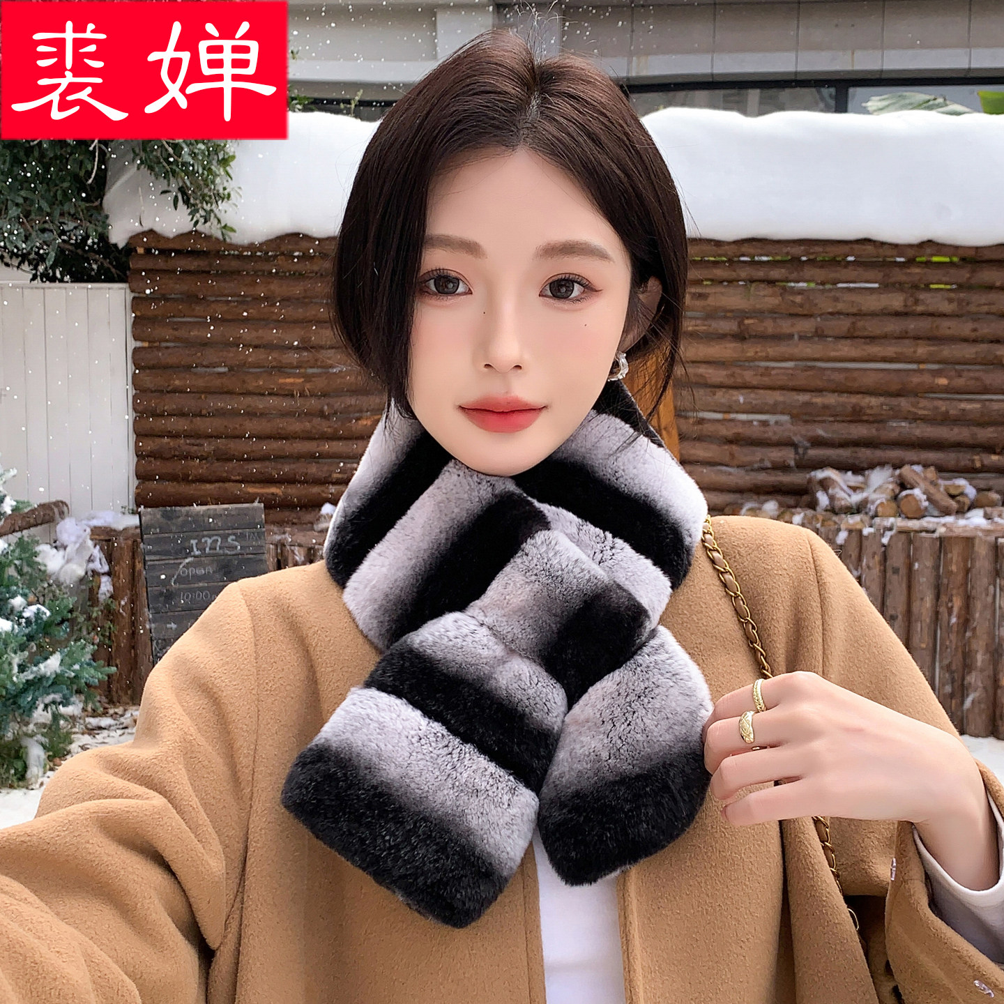 青紫蓝色真獭兔毛围巾女冬季加厚双面皮草围脖整皮保暖真毛毛领子