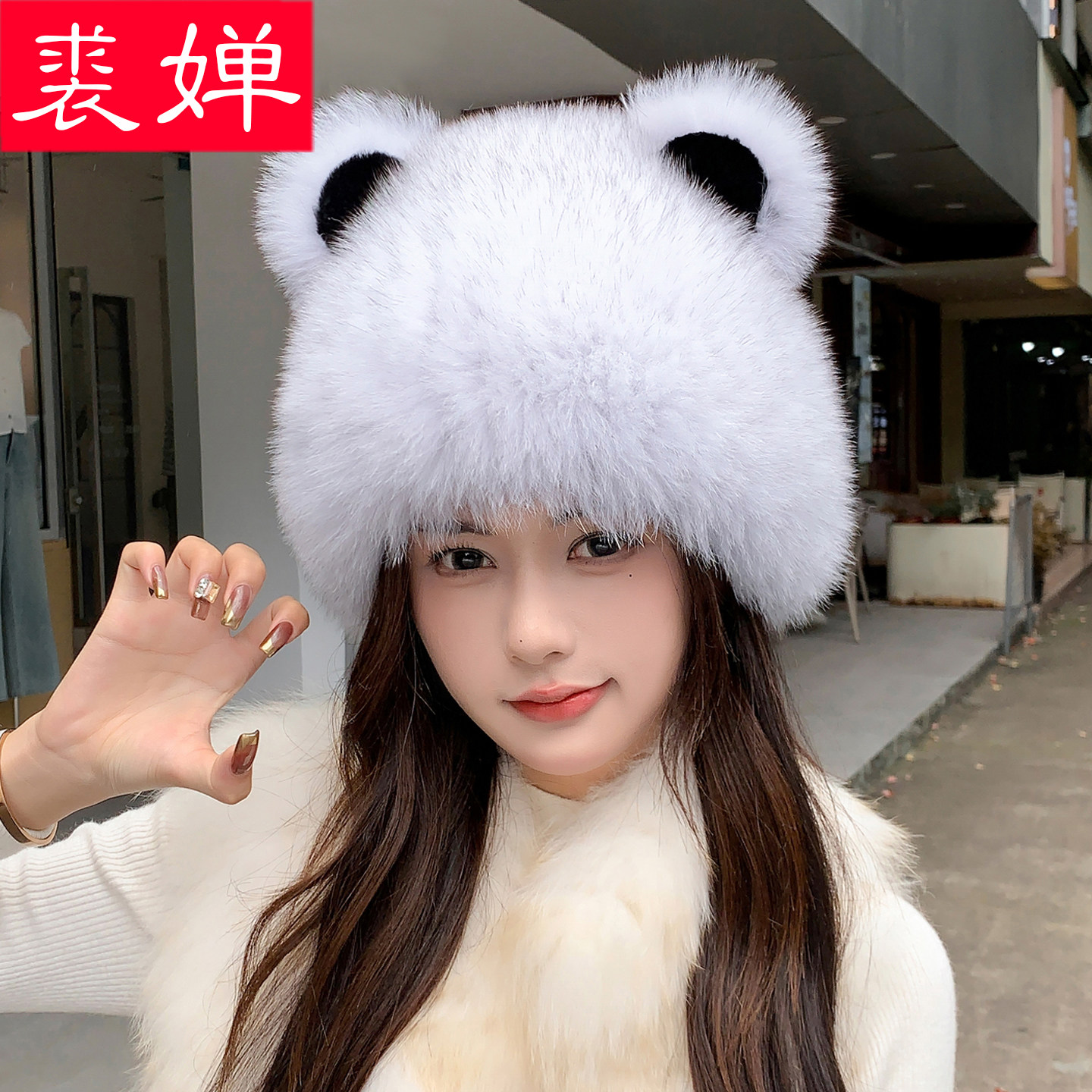 狐狸毛帽子女冬季保暖护耳小熊耳朵可爱毛绒帽百搭皮草风雪帽