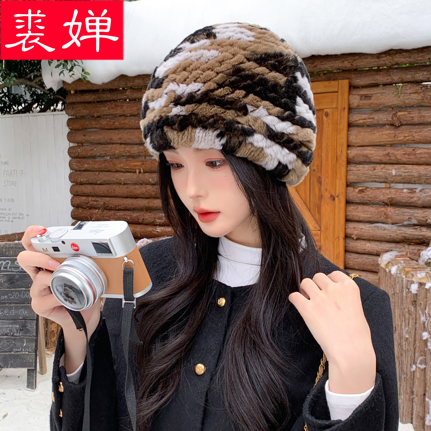 新款獭兔毛包头帽弹力柔软冬季保暖韩版百搭男女同款皮草护耳帽子