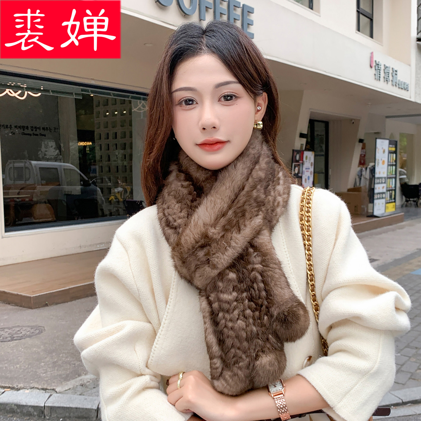 兔毛编织皮草围巾女冬季时尚百搭球球围脖双面真毛保暖护颈毛领子