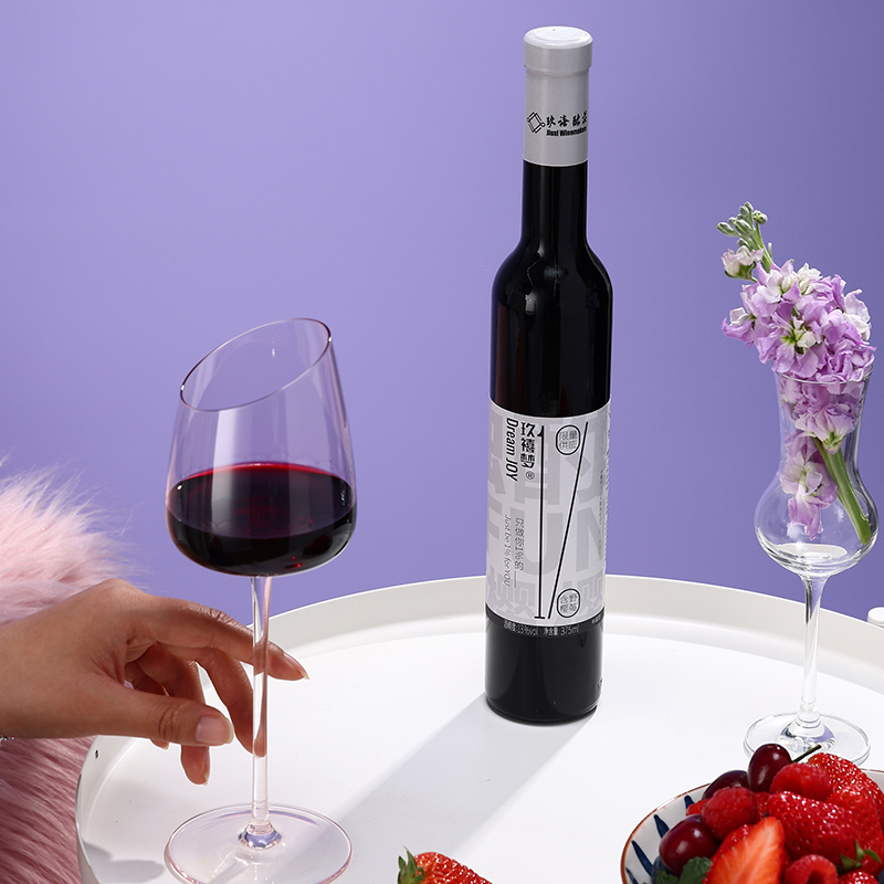 玖禧梦甜型半甜红葡萄酒 宁夏贺兰山东麓13度微醺 红酒双支礼盒装