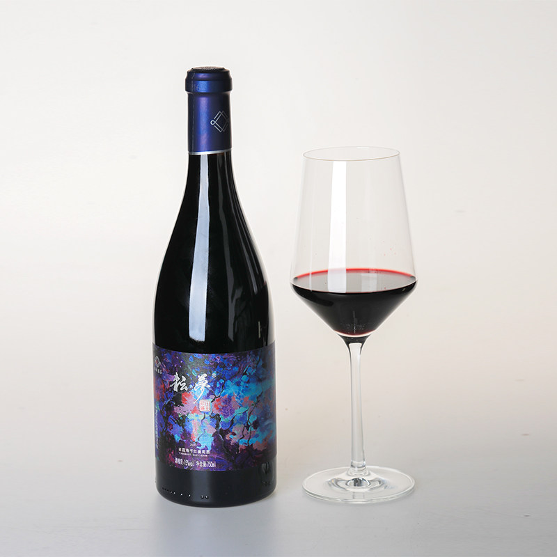 宁夏贺兰山东麓 耘梦珍藏赤霞珠干红葡萄酒 精品宴会用酒送礼礼盒