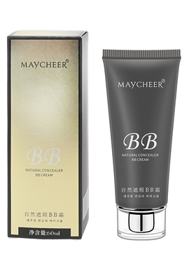 美茜儿自然遮瑕N1BB霜持久控油不脱妆学生裸妆素颜粉底液保湿隔离