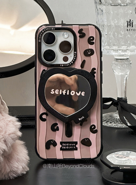 南山所 原创ins粉黑高级感磁吸手机壳iPhone1716Pro/15/14Max亚克力双层全包支架字母黑边波浪小众华为P8060