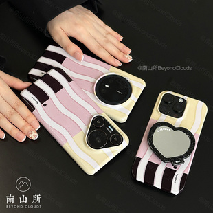 南山所 原创三色黄粉黑波浪爱心支架iPhone17/16ProMax/15/14/13单层菲林壳支架轻薄光面防摔ins风