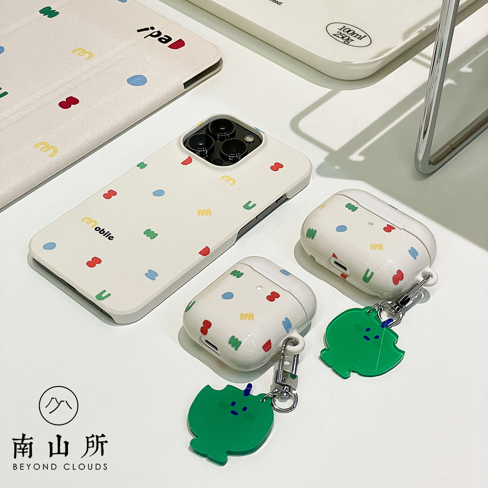 南山所 原创可爱米色手机壳iPhone17/6ProMax菲林硬壳光面ins半包15/143小众设计简约二合一防摔韩风清新