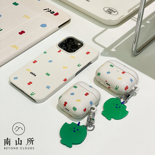 143小众设计简约二合一防摔韩风清新 6ProMax菲林硬壳光面ins半包15 南山所 原创可爱米色手机壳iPhone17