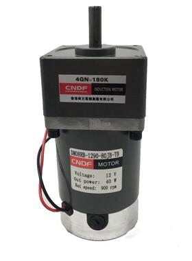 DM08RB直流DM07RB减速马达12V/24V40W遥控正反转自动餐桌电机CNDF