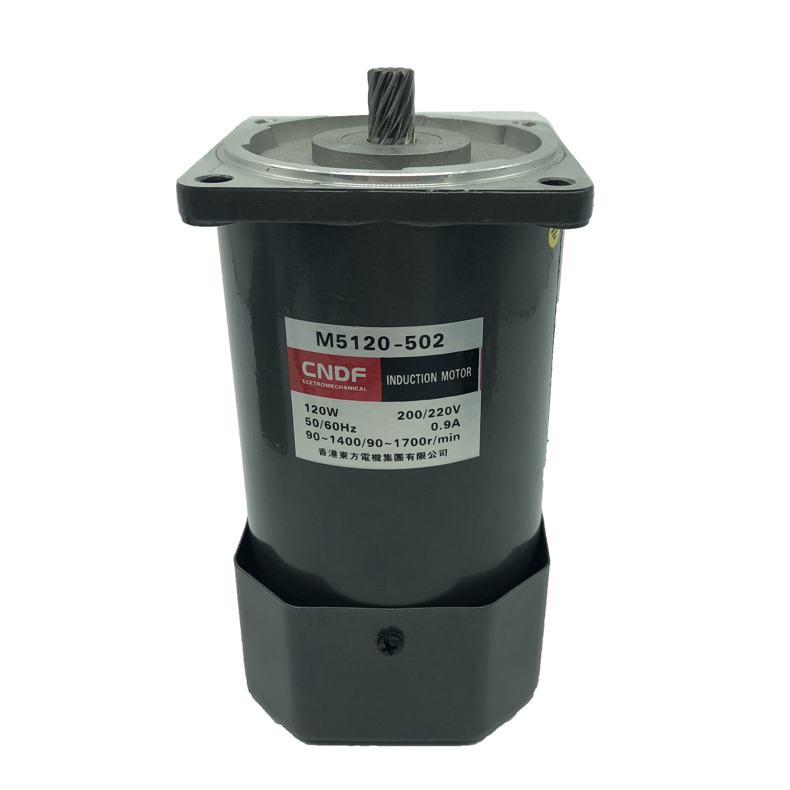 Hong Kong Oriental Speed ​​Control Motor M5120-502 Gear Reducer 5IK120RGU-C Single Phase 220 Three Phase 380
