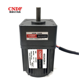 C定速調速電機25W交流變速4GN30K齒輪減速箱 CNDF香港東方4IK25GN