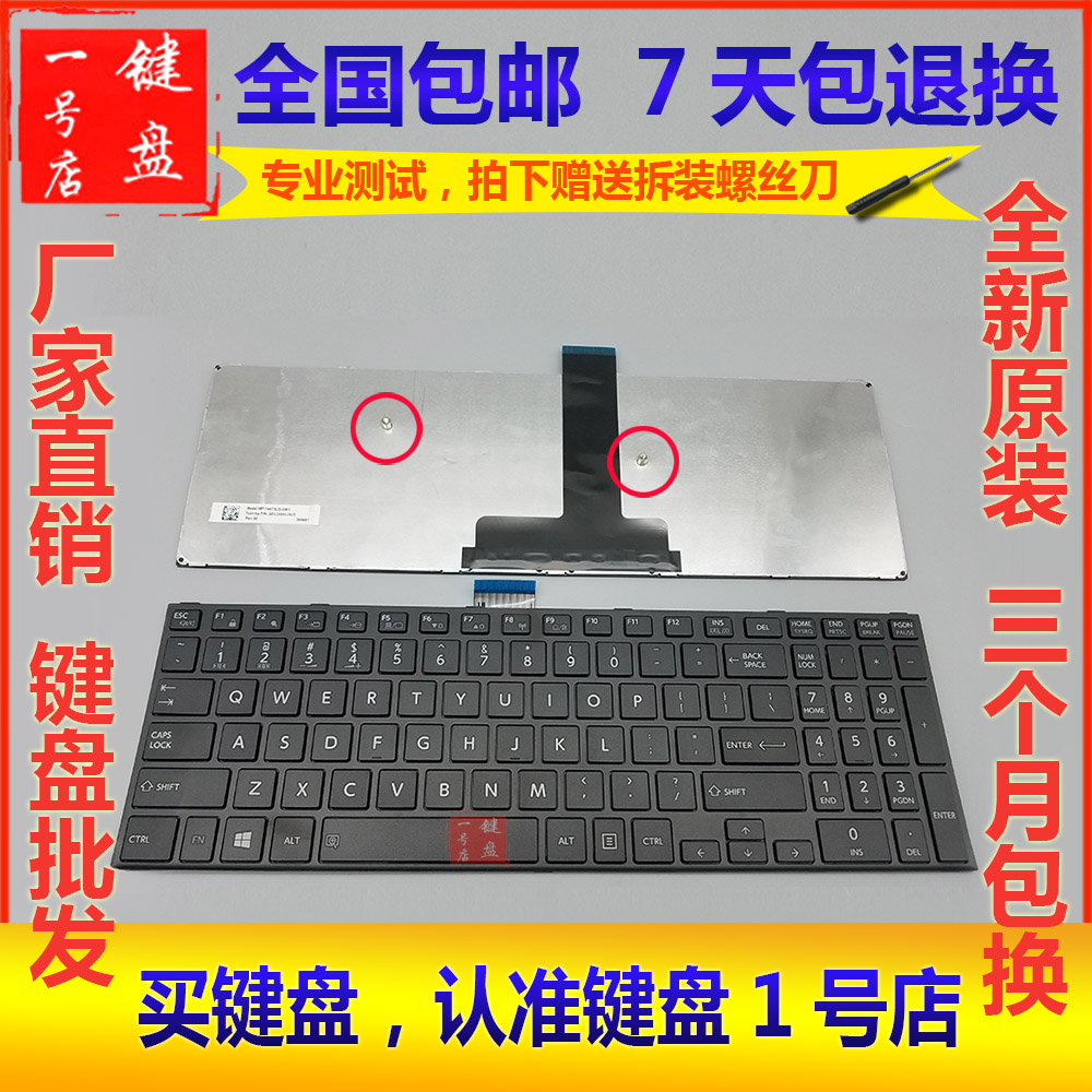 全新包邮,质保3个月