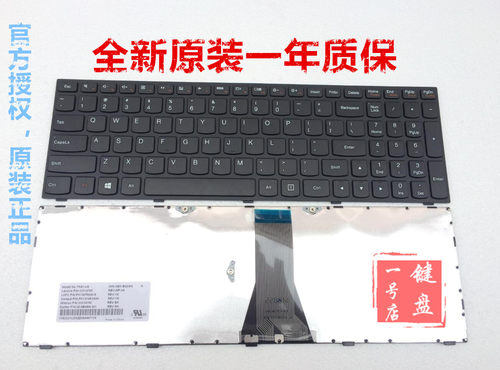 全新原装，超长质保。量大价优  G50-70 G50-70M G50-45 B50 G50 G50-70AT G50-30