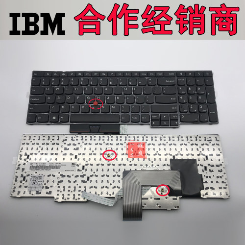 全新原装 IBM 联想 Thinkpad E530 E535 E530C E545 笔记本键盘