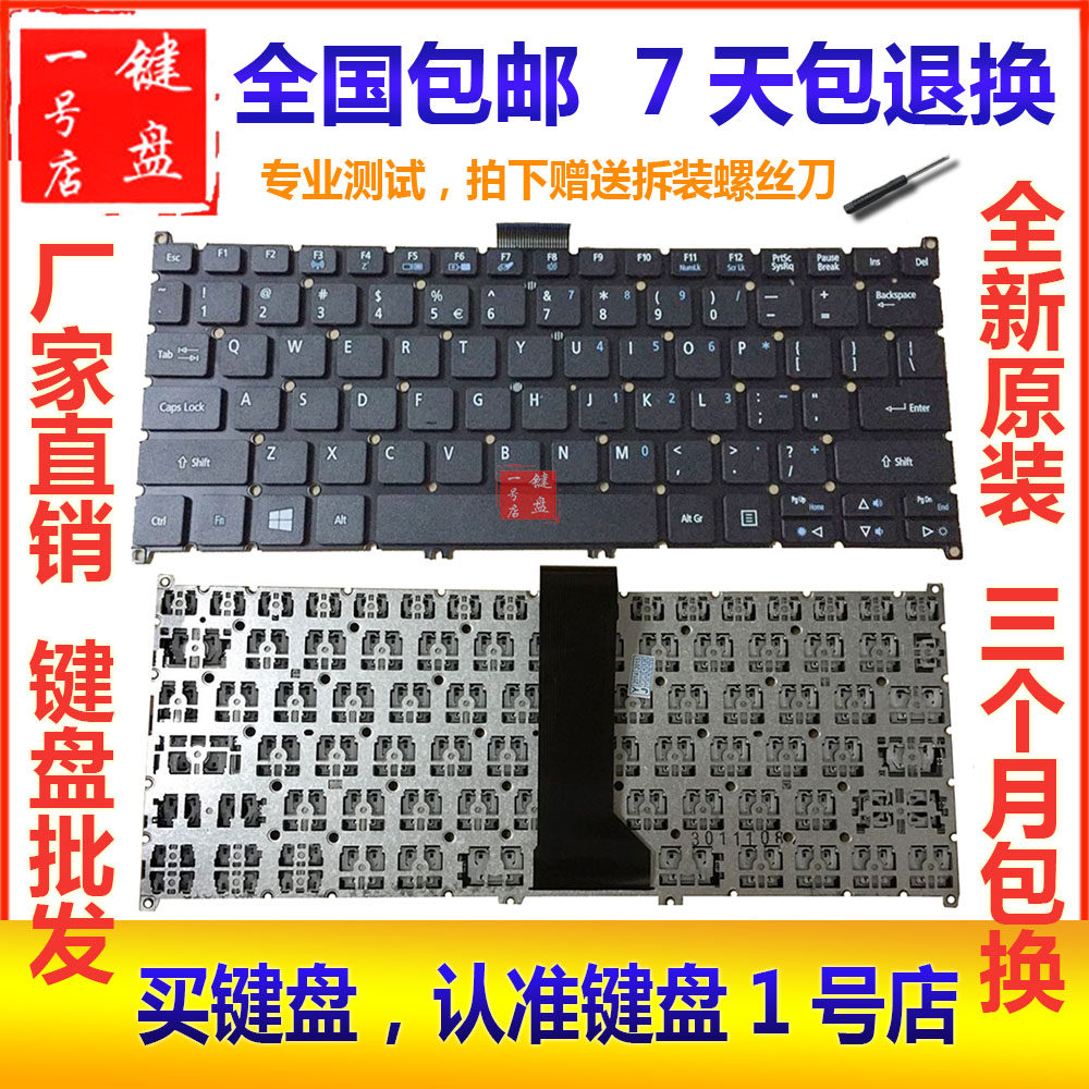 全新原装质保3个月