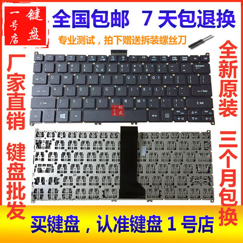 全新原装质保3个月