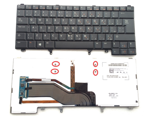 DELL戴尔E6420 E6320 E5420 E6430 E6220 E6220 E5430 AR 键盘