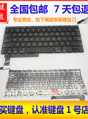 原装 苹果MacBook Pro Unibody A1286 2009 2010 2011 2012键盘us