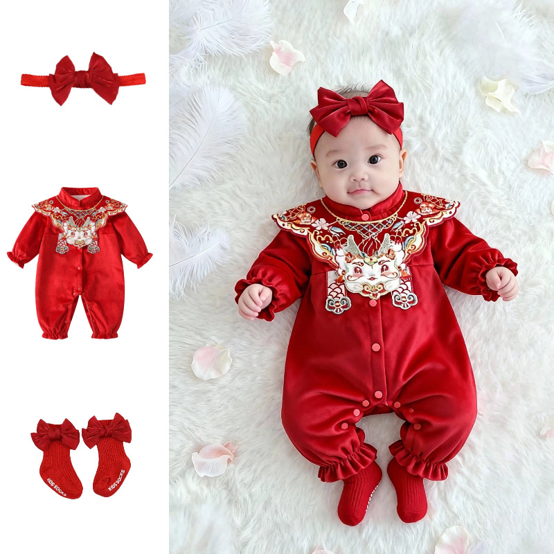 新生龙宝抓周宴礼服百天宝宝衣服女婴儿小公主冬国风百岁拍照服装