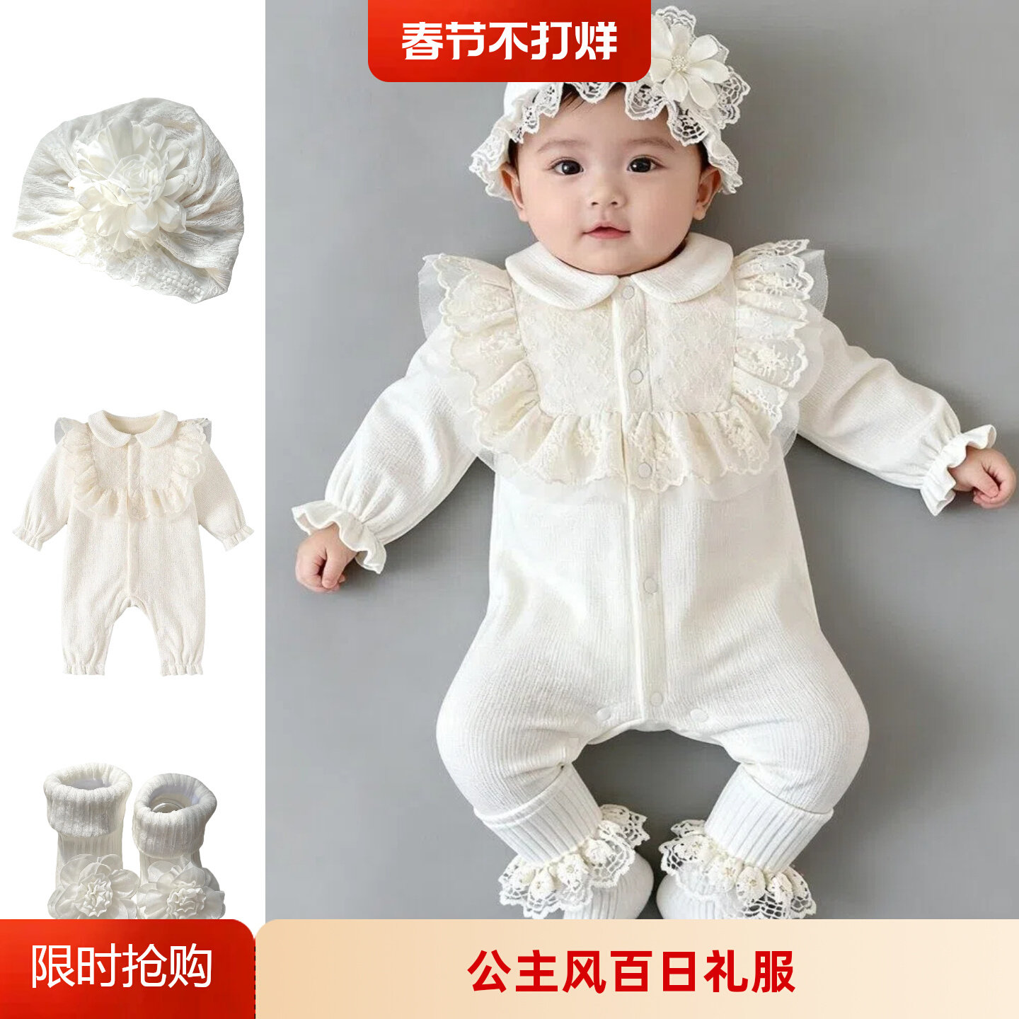 满月百天宝宝衣服女婴儿公主千金风女宝百岁宴女孩幼儿百日小礼服