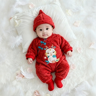 两个月的白天女宝宝礼服新生婴儿小公主女婴龙宝抓周宴拜年衣服冬