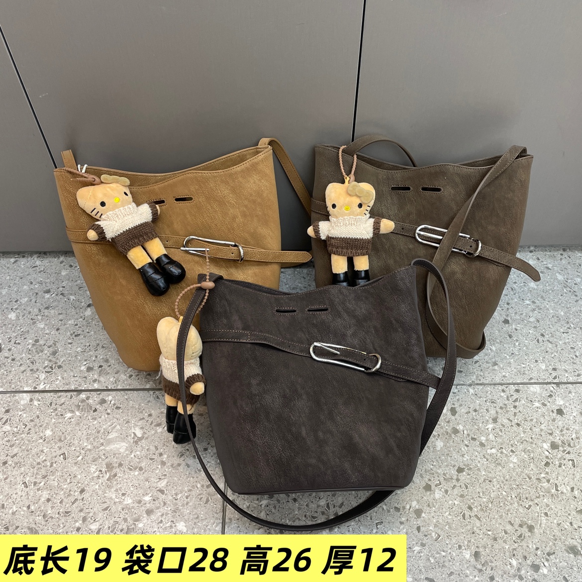 复古时尚水桶韩版质感女包2025新款时尚欧美吸扣休闲韩版斜挎包