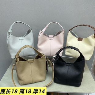 撞色手提牛皮女包2025新款洋气浅色水桶包大气真皮软单肩斜挎包