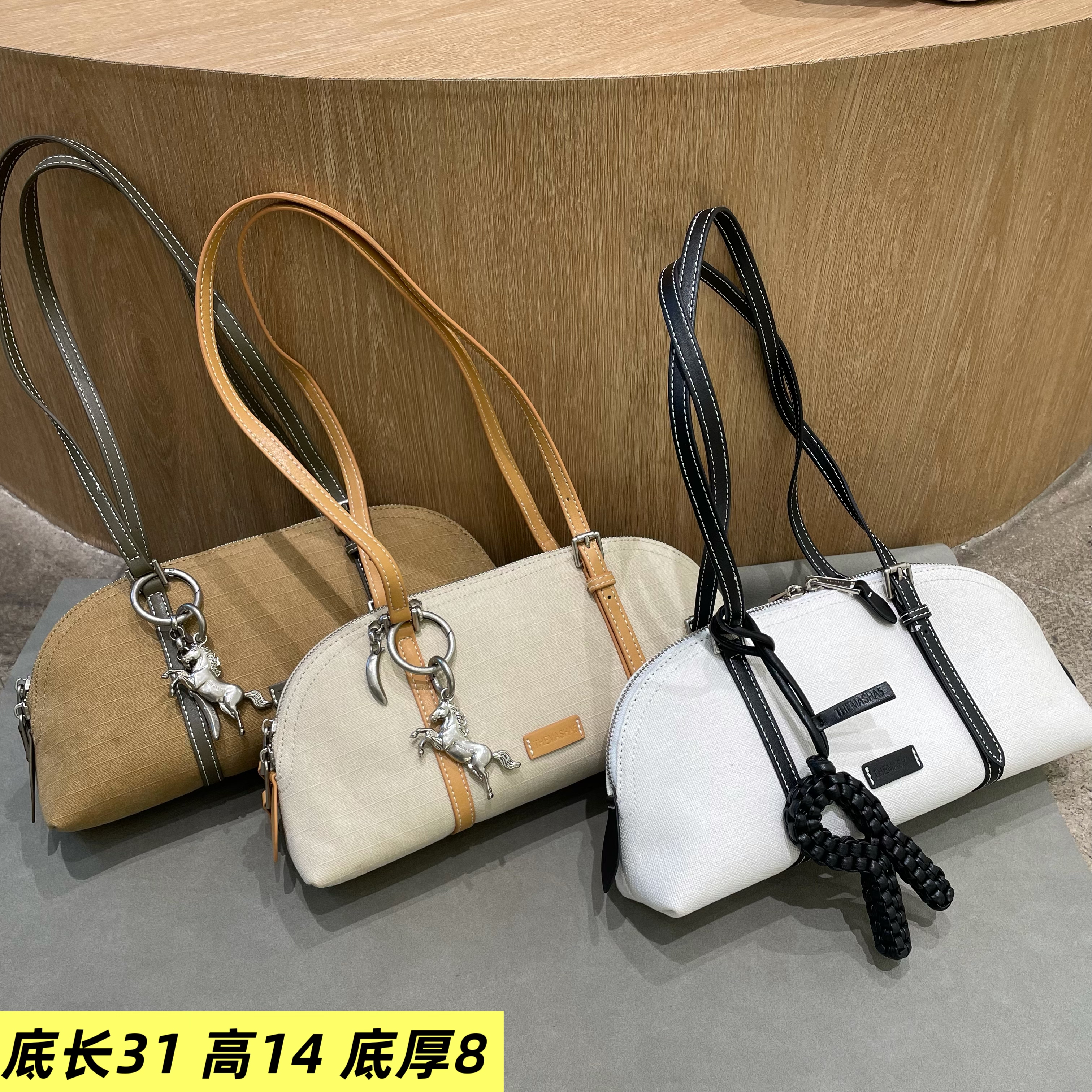 玛莎女包2026新款72189腋下包韩版轻奢牛仔布拼色棉麻气质贝壳包