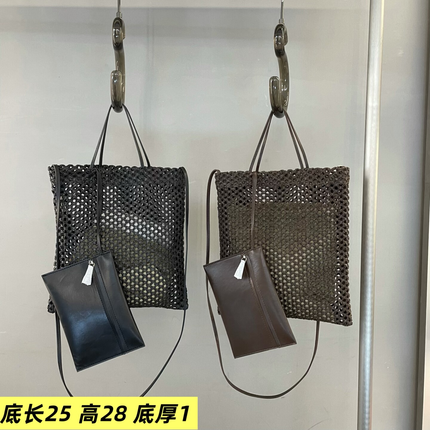 拉菲草拼接牛皮女包2025新款洋气手提浅色纯色大气软单肩斜挎包