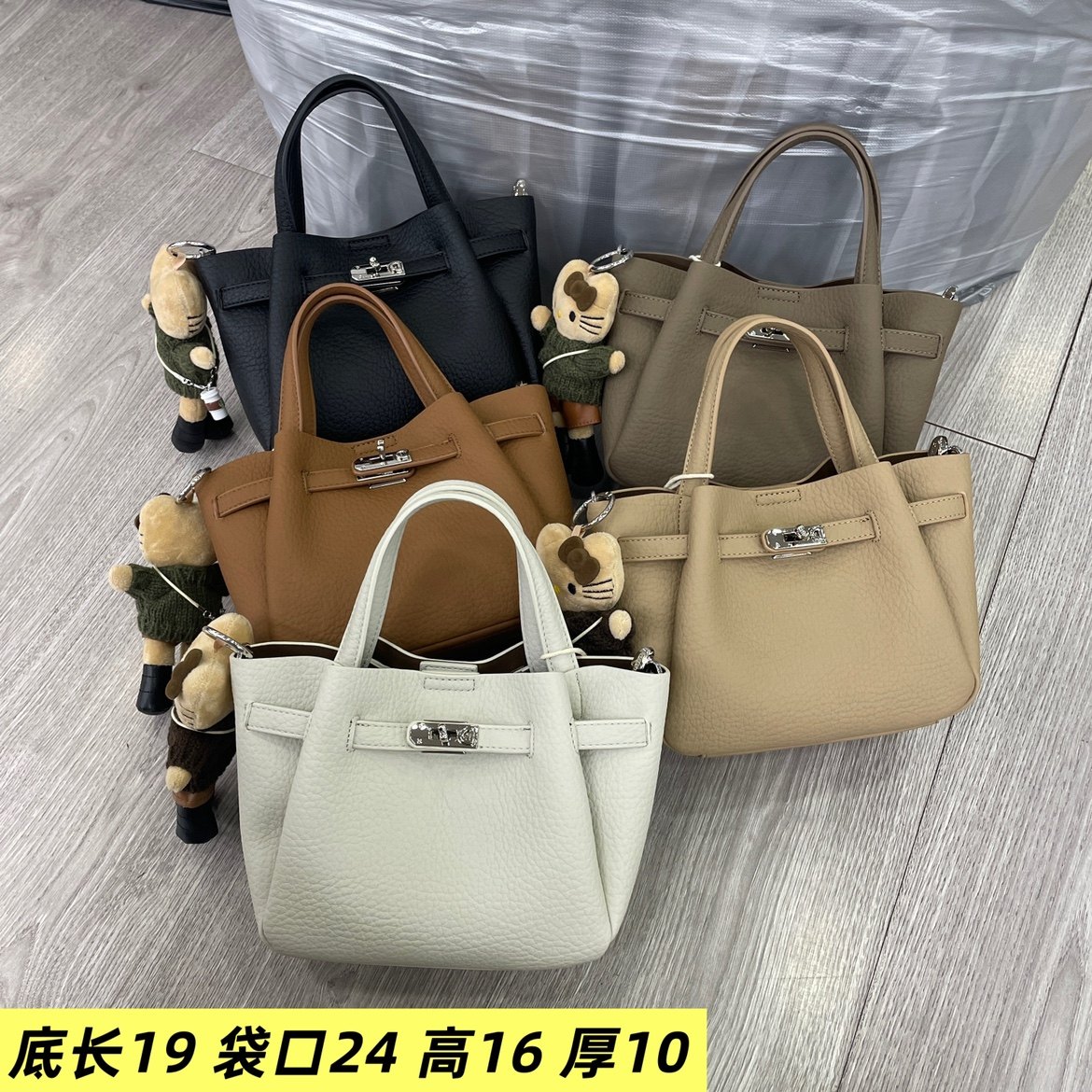 荔枝皮小清新韩版质感女包2025新款时尚菜篮子气质小众斜挎包潮