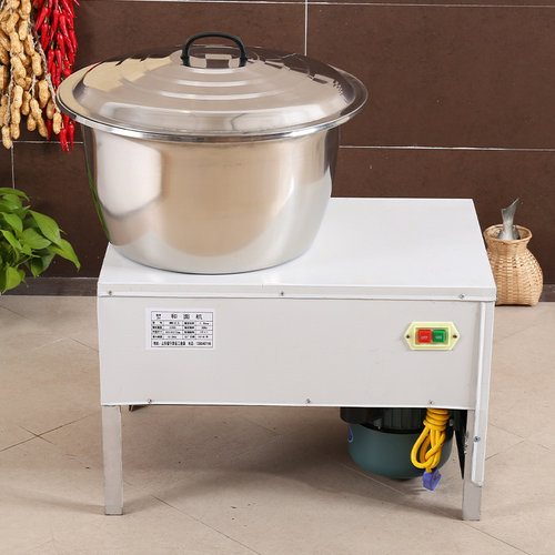 和面机电动多功能包子