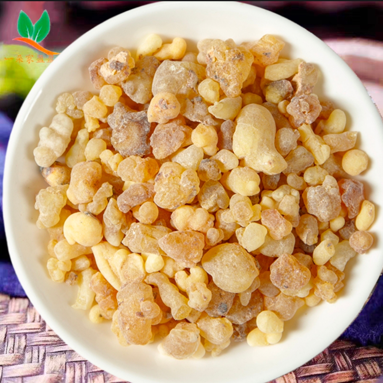 阿曼西部乳香颗粒乳香 乳香珠 明乳香珠出油高纯露精油原材料