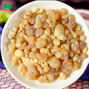 阿曼西部乳香颗粒乳香 乳香珠 明乳香珠出油高纯露精油原材料