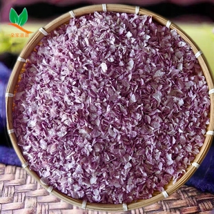 2025四月新货纯樱花干花瓣八重关山樱花朵 关山樱花瓣初级农产品