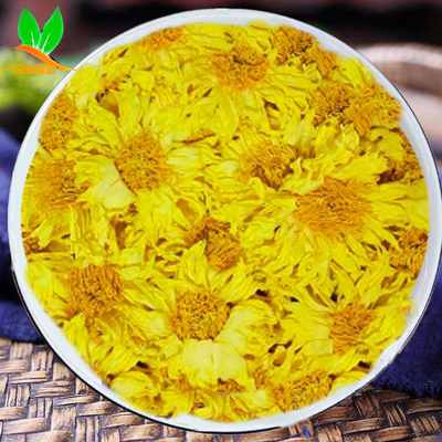 九品香水莲干花 香水莲花干花 黄色莲花500g包邮初级农产品