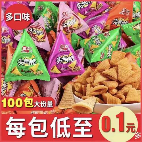 零食三惠尖角脆100包妙脆角锅巴