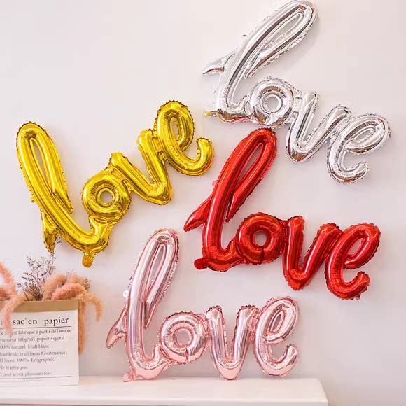 结婚连体LOVE铝膜气球生日派对用品求婚表白气球装饰婚房场景布置