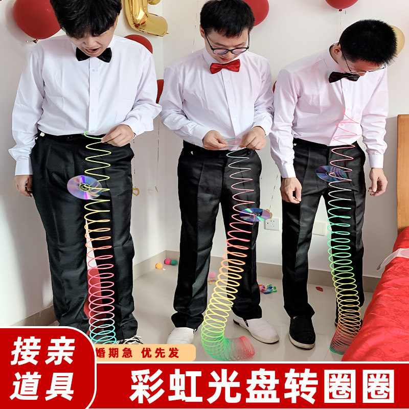 彩虹圈转光盘新郎结婚创意堵门游戏婚礼迎亲接亲道具整蛊伴郎玩具