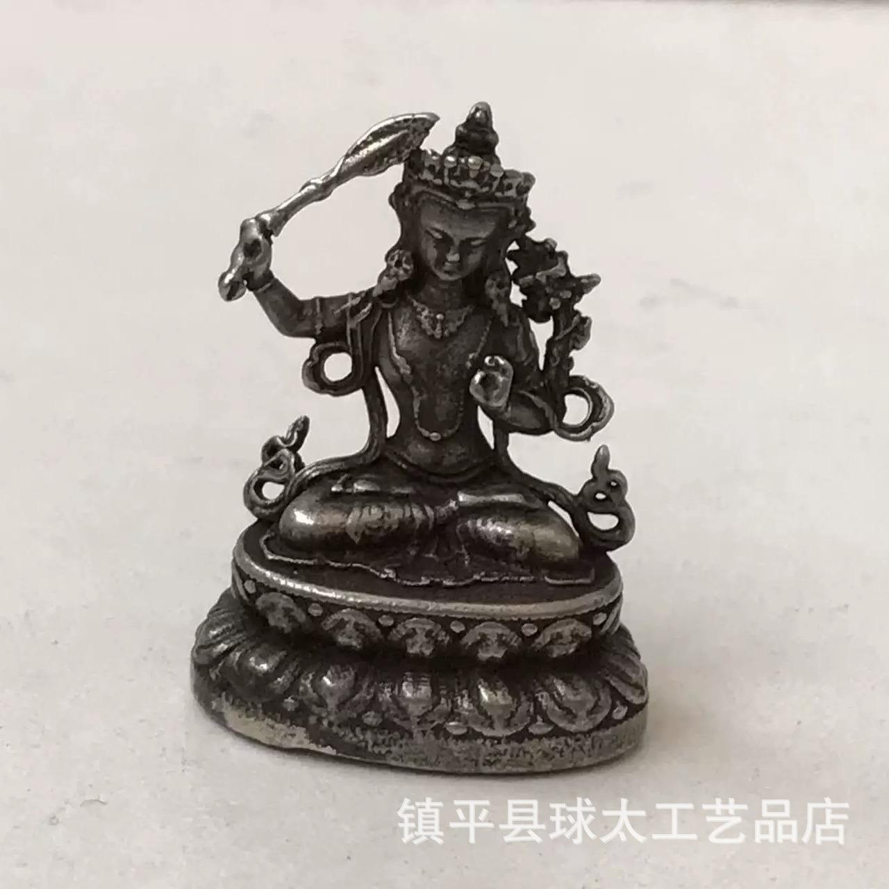实心白铜文殊观音小摆件 尼泊尔迷你铜佛像口袋佛藏式小佛像